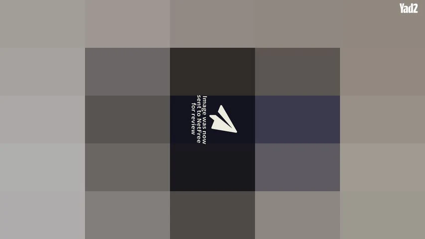 רחפן - Image 2