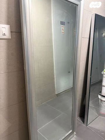 מראה - Image 2