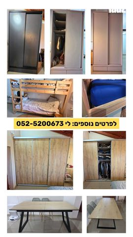 מטבח - Image 3