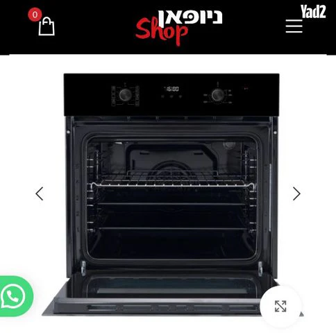 תנור - Image 2
