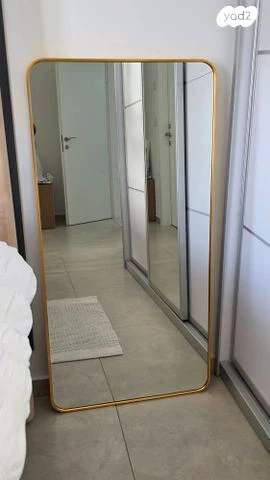 מראה - Image 2