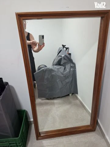 מראה - Image 3
