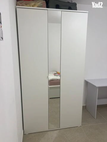 ארון