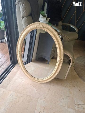 מראה - Image 2