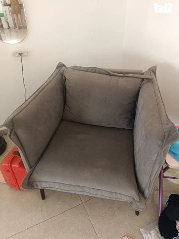 סלון - Image 2