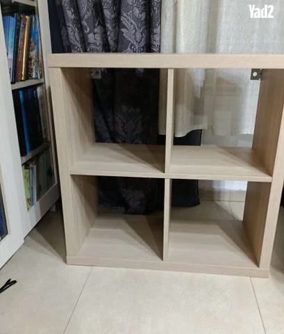 ארון