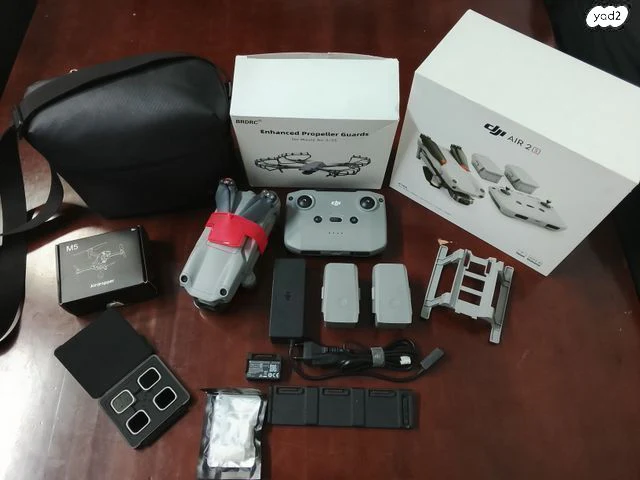 רחפן AIR 2 S קומבו
