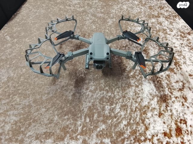 רחפן AIR 2 S קומבו - Image 2