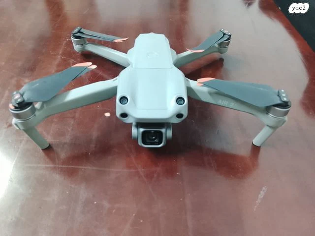 רחפן AIR 2 S קומבו - Image 3