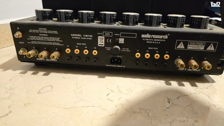מגבר Audio Research דגם vs110