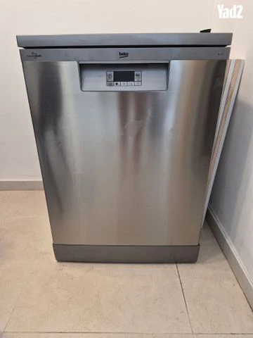 מדיח Beko