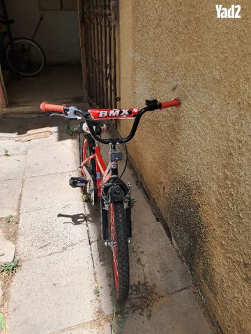 אופי BMX - Image 3
