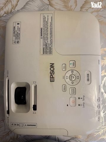 מקרן Epson