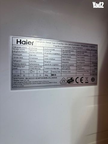 מקרר Haier סייד ביי סייד 537 - Image 3