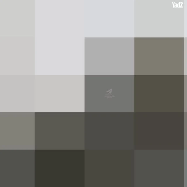 עגלת joolz טיולון + אמבטיה - Image 5