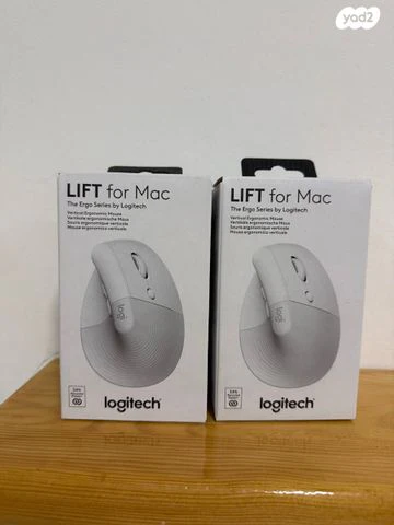 עכבר logitech lift for mac