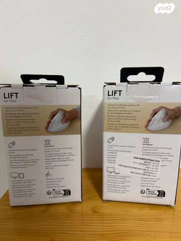 עכבר logitech lift for mac - Image 2