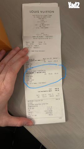 נעלי Louis Vuitton לגברים - Image 4