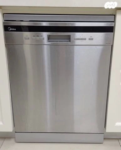 למכירה מדיח Midea