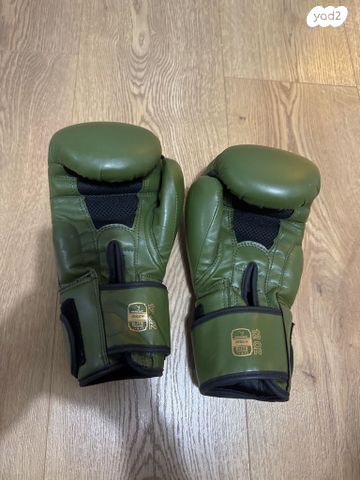 ציוד MMA חברת MORGEN - Image 4