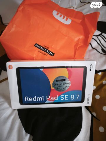 טבלט " redmi SE 8.7 - Image 2