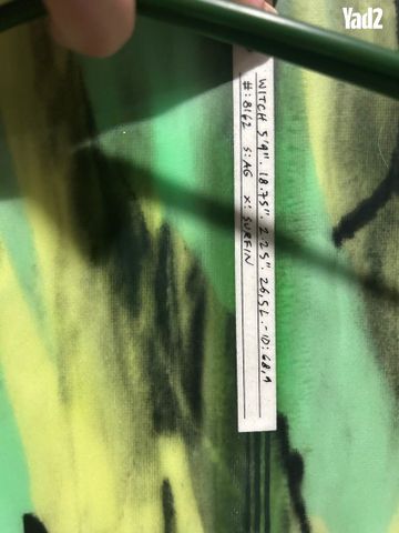 גלשן Rt The Witch - Image 4