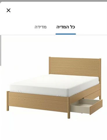 מיטת TONSTAD0 חדשה לחלוטין.