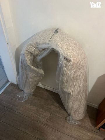 שטיח trinket לבן מהמם - Image 3