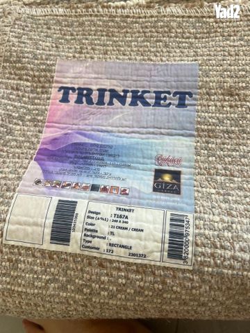 שטיח trinket לבן מהמם - Image 4