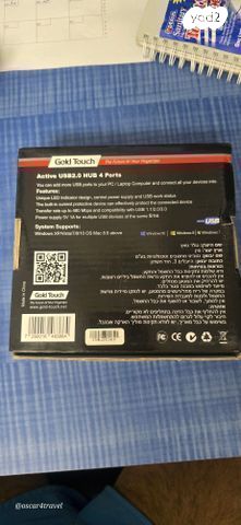 מפצל USB - Image 2