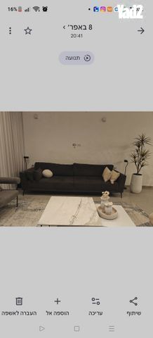 ספה - Image 3