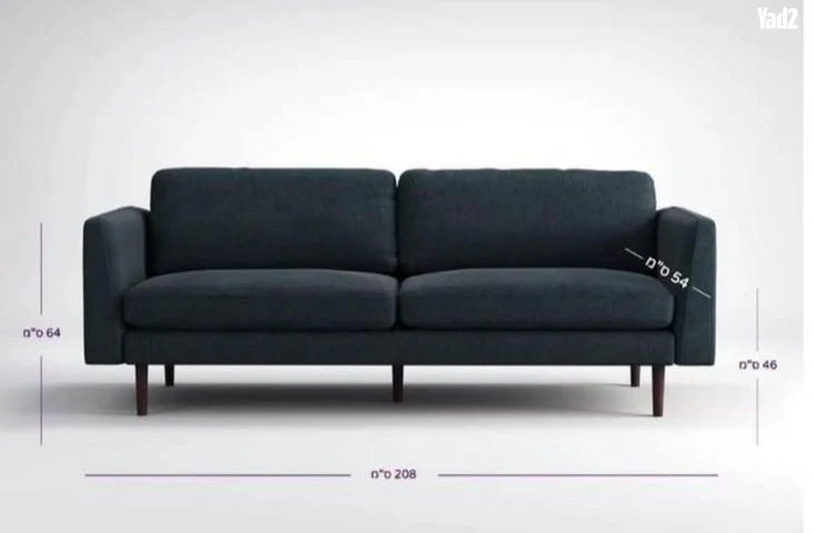 ספה - Image 2