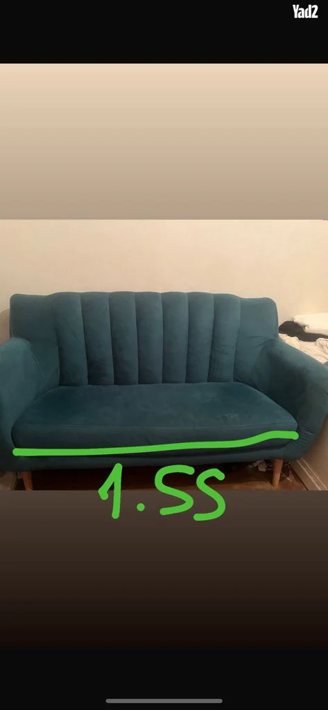 ספה - Image 2