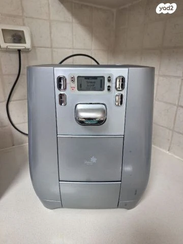 תמי 4 - Image 2