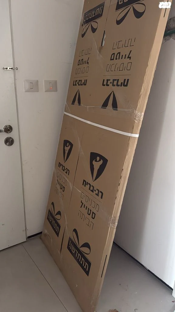 דלת