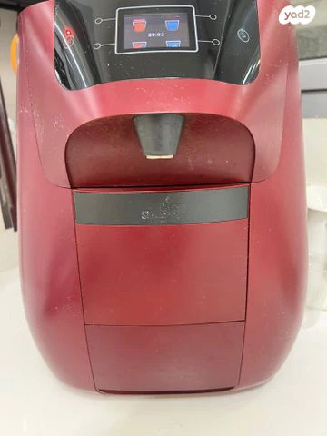 תמי 4 - Image 2