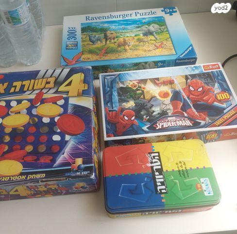 לגו - Image 4
