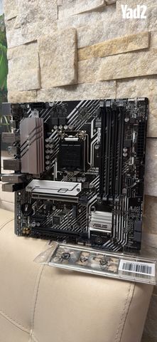 לוח ASUS B560 - Image 3