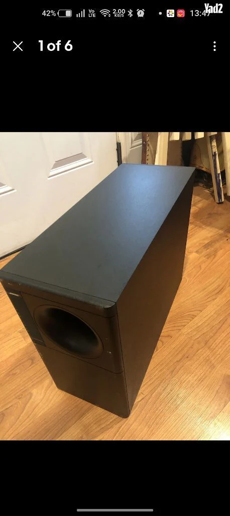 סאב bose