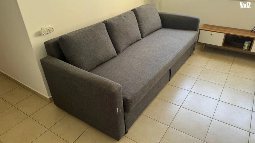 ספה FRIHETEN Sofa Couch