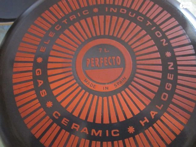סיר PERFECTO GOURMET - Image 5
