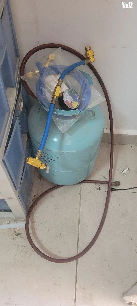 גז
