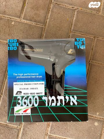 פן