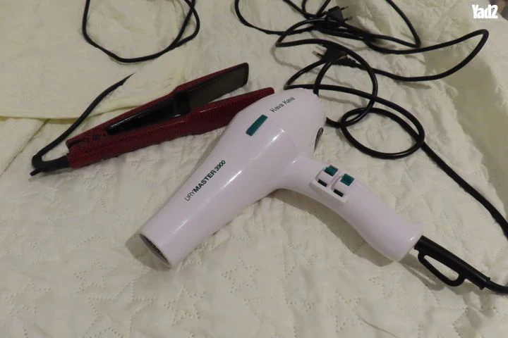 פן