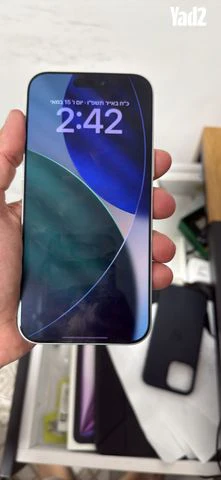 17 פרו מקס 2tb - Image 5