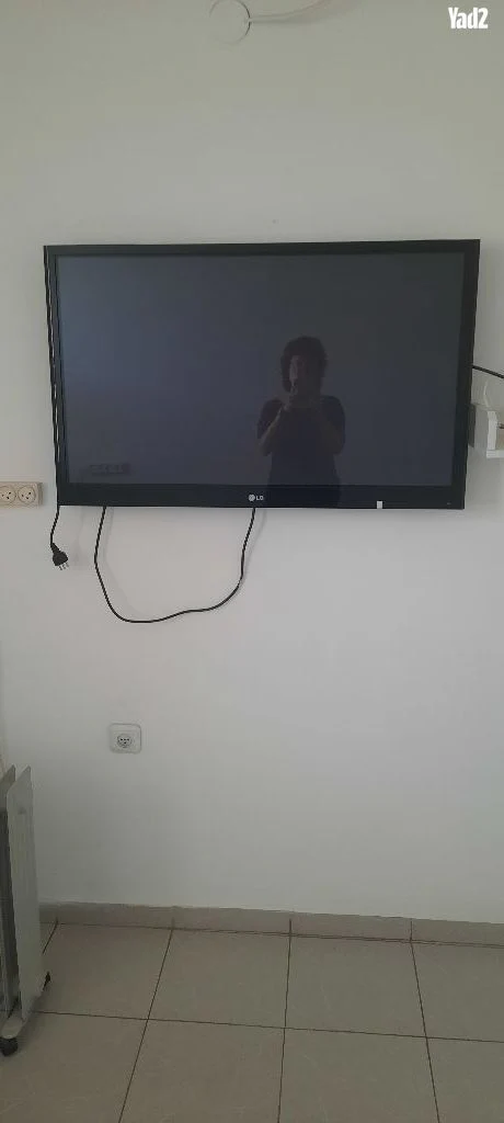 2 מוט מתח - Image 2