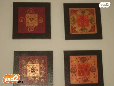 4 תמונות מיוחדות - Image 2