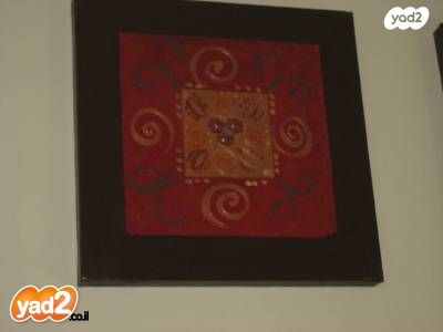 4 תמונות מיוחדות - Image 3