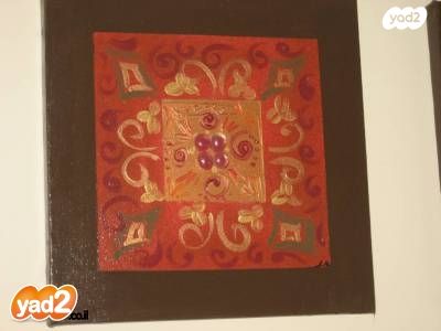 4 תמונות מיוחדות - Image 5