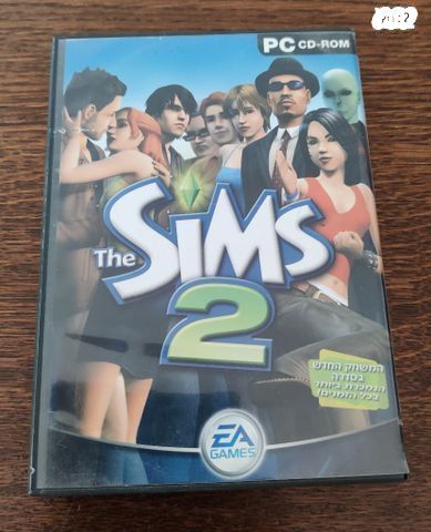 7 משחקי מחשב Sims - Image 2